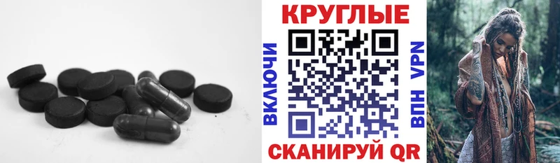 ЭКСТАЗИ 99%  hydra сайт  Нерюнгри 