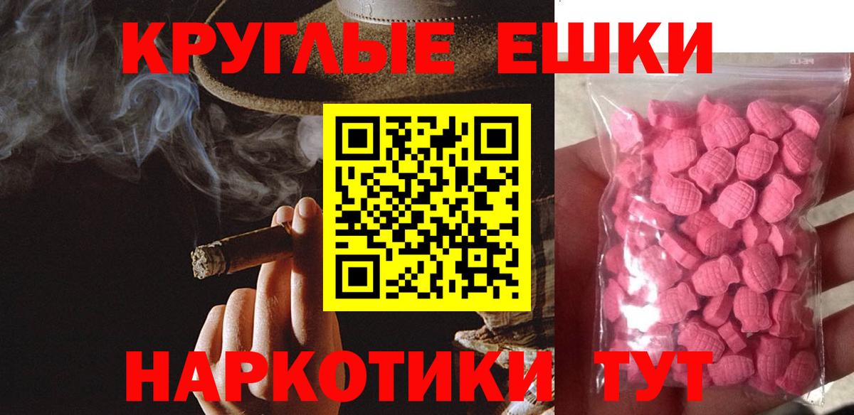 ЭКСТАЗИ  Ecstasy 250 мг  Ecstasy louis Vuitton  Вход с VPN  Нерюнгри 