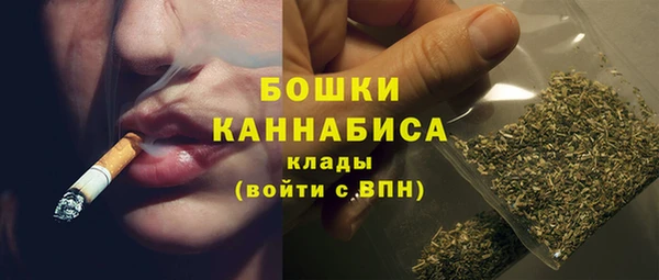 дживик Бугульма