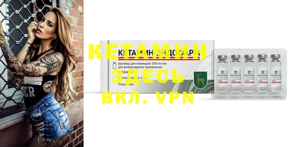 COCAINE Верхнеуральск
