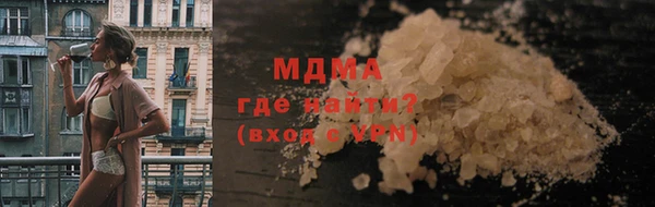 дживик Бугульма