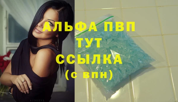 a pvp Верхний Тагил