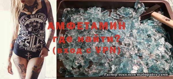 дживик Бугульма