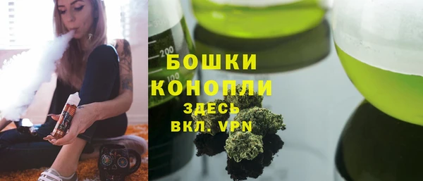 дживик Бугульма