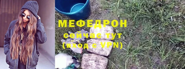 a pvp Верхний Тагил