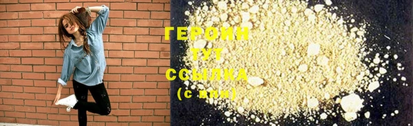 a pvp Верхний Тагил