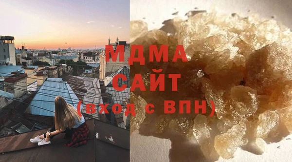 COCAINE Верхнеуральск