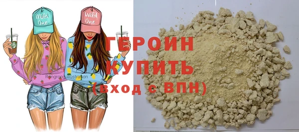 COCAINE Верхнеуральск
