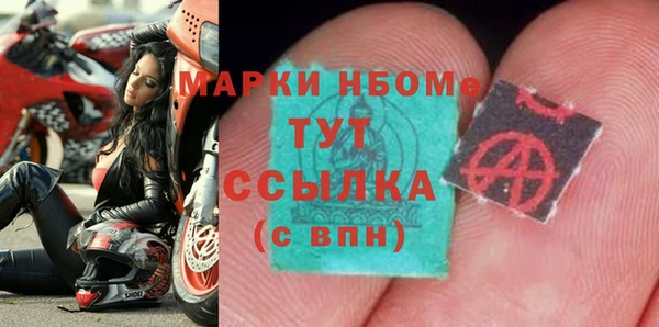 a pvp Верхний Тагил