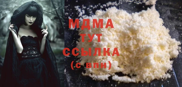 дживик Бугульма