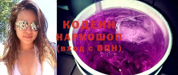 a pvp Верхний Тагил
