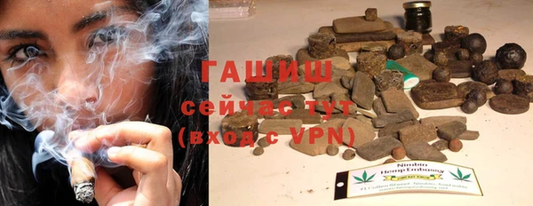 дживик Бугульма