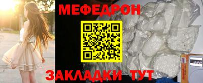 тгк Гусев