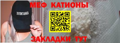 экстази Гусиноозёрск