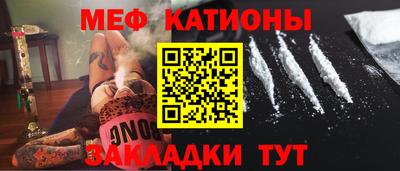 тгк Гусев
