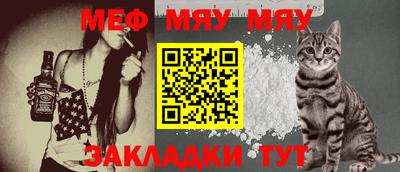 экстази Гусиноозёрск
