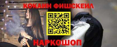 spice Гусь-Хрустальный
