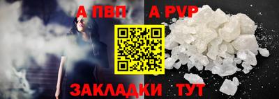 spice Гусь-Хрустальный