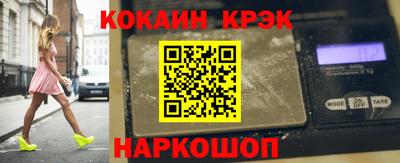 тгк Гусев