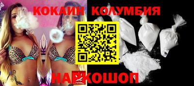 экстази Гусиноозёрск