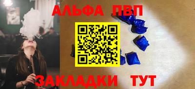 тгк Гусев