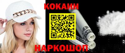 экстази Гусиноозёрск