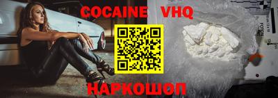 экстази Гусиноозёрск