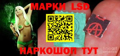 экстази Гусиноозёрск