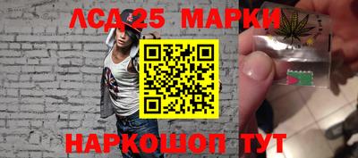 экстази Гусиноозёрск
