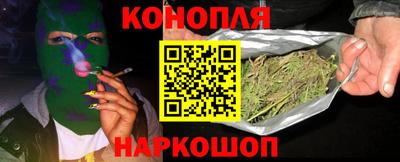 экстази Гусиноозёрск