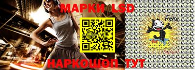 тгк Гусев
