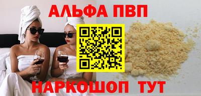 тгк Гусев