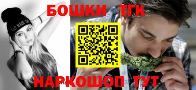 spice Гусь-Хрустальный