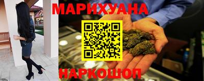 экстази Гусиноозёрск