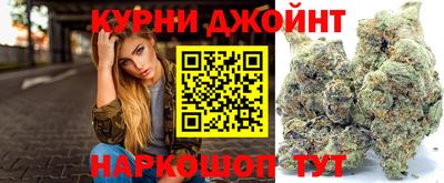 тгк Гусев