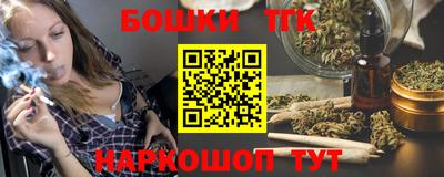 экстази Гусиноозёрск