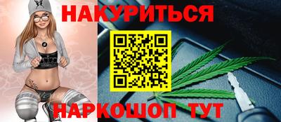 spice Гусь-Хрустальный