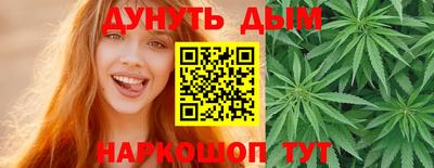 тгк Гусев
