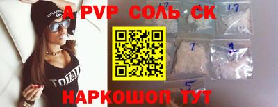 тгк Гусев