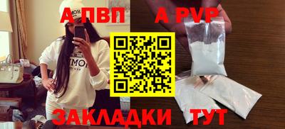 экстази Гусиноозёрск