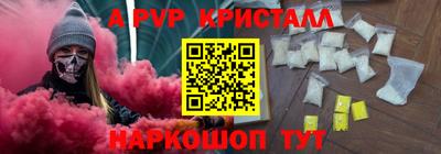 тгк Гусев