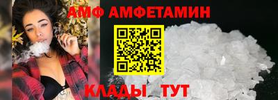 тгк Гусев