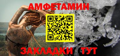 тгк Гусев