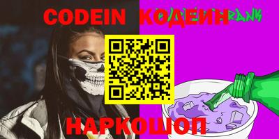 тгк Гусев