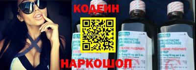 экстази Гусиноозёрск