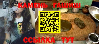 spice Гусь-Хрустальный