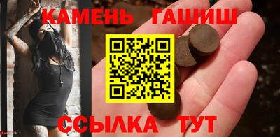 тгк Гусев