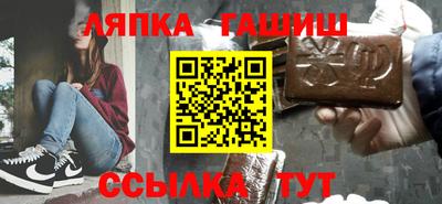 spice Гусь-Хрустальный