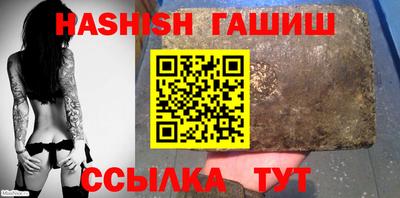 spice Гусь-Хрустальный