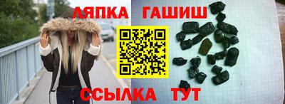 spice Гусь-Хрустальный